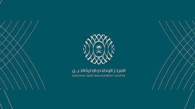 بـ3.506 مليار ريال.. قفل طرح شهر أغسطس ضمن برنامج صكوك المملكة المحلية
