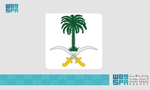 وفاة الأمير فيصل بن تركي بن عبدالعزيز بن عبدالله بن تركي آل سعود