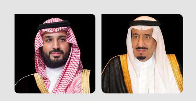 القيادة تهنئ رئيس الجمهورية الجابونية بذكرى استقلال بلاده