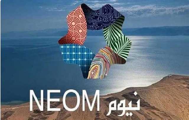 «نيوم» تعلن عقد شراكة مع «آي إم جي» لإدارة نادي وملعب الغولف العالمي في سندالة