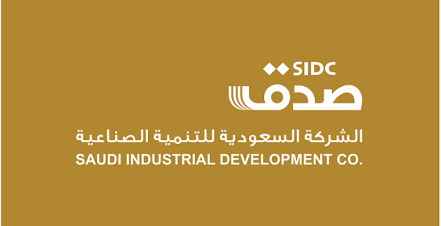 شركة «صدق» تعلن عن بدء الإنتاج التجريبي لخطوط انتاج كراسي القطعة الواحدة