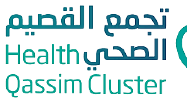 إنقاذ حياة رضيع من نزيف بالدماغ بمستشفى الولادة والأطفال في بريدة