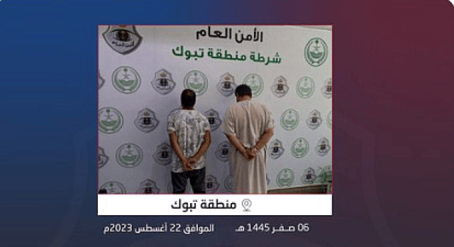 شرطة محافظة أملج تقبض على شخصين لترويجهم مادتي الحشيش والإمفيتامين المخدرتين
