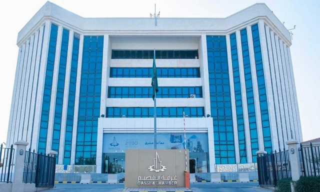 2500 مستفيد في برنامج 'صيف غرفة القصيم'