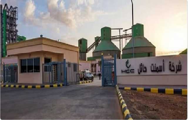 «أسمنت حائل» تعلن توزيع 35.6 مليون ريال أرباحًا نقدية على المساهمين