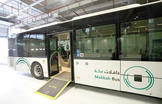 «حافلات مكة».. مليون ونصف رحلة في الفترة التشغيلية التجريبية