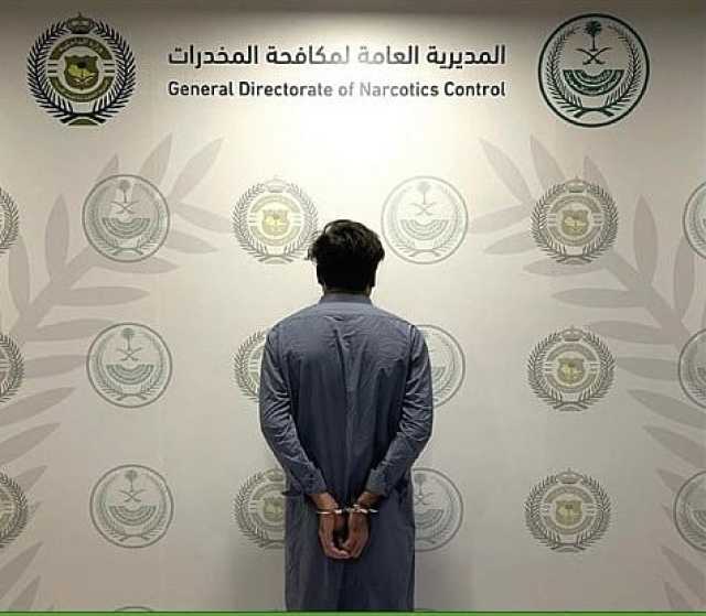 القبض على مقيم بالمنطقة الشرقية لترويجه الشبو المخدر
