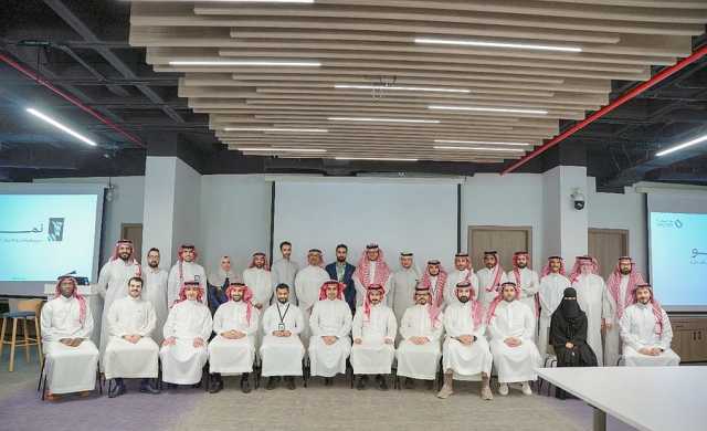 وزارة الصناعة والثروة المعدنية تفتتح برنامج مسرعة وحاضنة الأعمال الصناعية