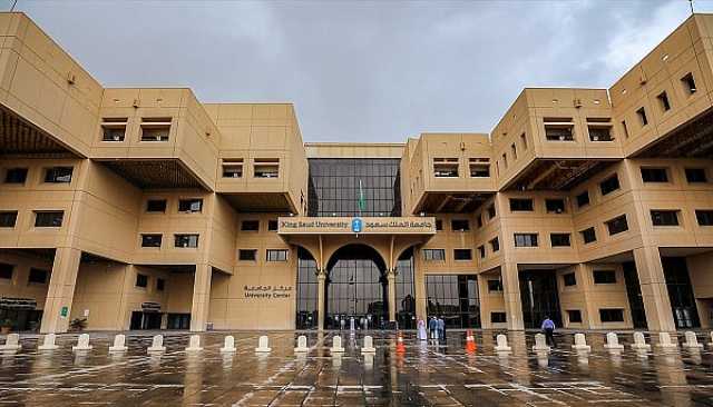 وكيلة قسم الإعلام بجامعة الملك سعود تشيد بتغيير مسمى هيئة المرئي والمسموع