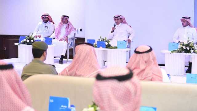 'غرفة القصيم' تبحث تحديات قطاع الأعمال في ملتقى 'إلمام'