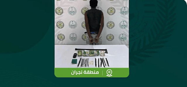 مكافحة المخدرات تقبض على مخالف لأمن الحدود بنجران لترويجه مادتي الحشيش والإمفيتامين المخدرتين