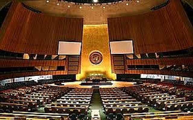 افتتاح الدورة الـ 78 للجمعية العامة للأمم المتحدة وتستهدف السلام والازدهار والتقدم والاستدامة