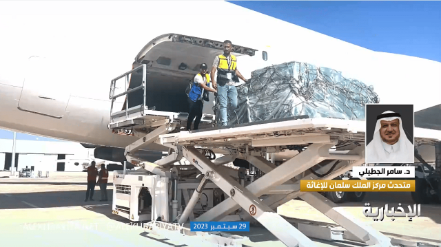 مركز الملك سلمان: 5 طائرات سعودية وصلت ليبيا.. والجسر الجوي للسودان ما زال مستمرًا