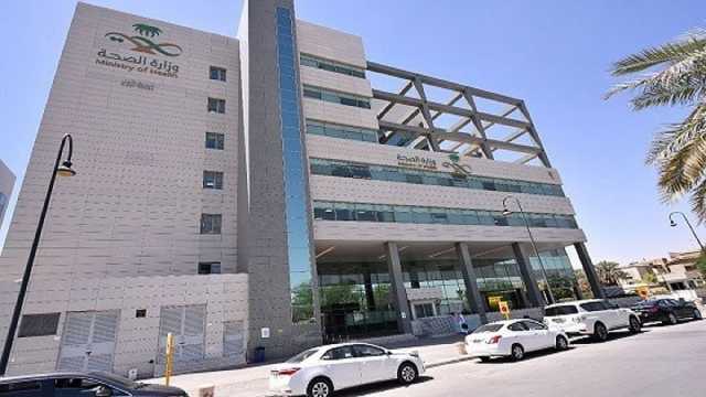 تفاصيل التقديم في برنامج التعقيم الطبي ورعاية المرضى 2023.. الرابط والشروط