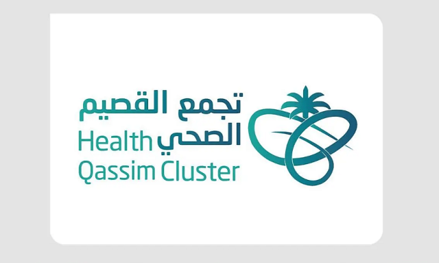 3 مراكز جديدة بتجمع القصيم الصحي تحصل على شهادة الاعتماد من «سباهي»