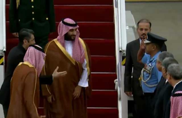 بالفيديو.. ولي العهد يصل نيودلهي لرئاسة وفد المملكة في قمة العشرين