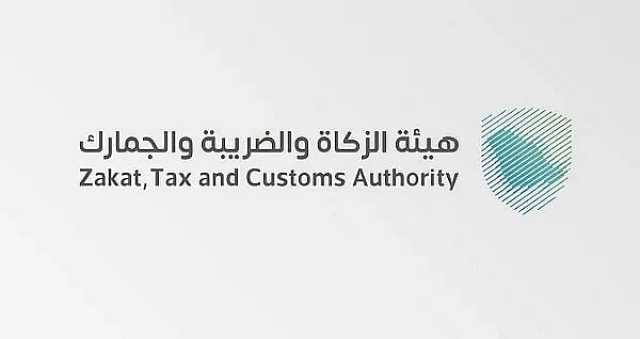 5 معلومات عن البطاقة الجمركية وخطوات الحصول عليها إلكترونيا
