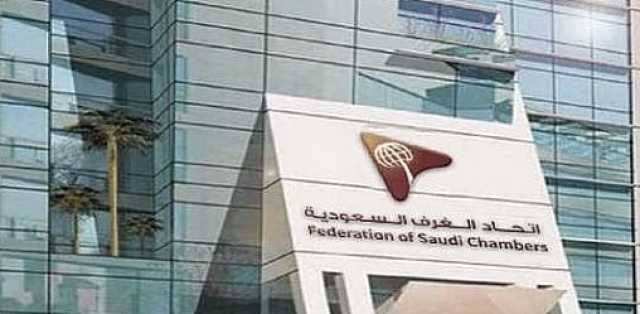 المملكة تدعو لتكامل الاستراتيجيات الخليجية بالقطاع اللوجيستي