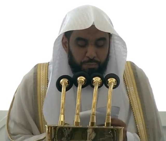خطيب المسجد الحرام: من نعم الله علينا انتقال الحكم في المملكة بالبيعة الشرعية