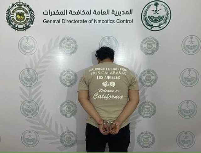 القبض على شخص لترويجه مادة الإمفيتامين المخدر بالمدينة المنورة