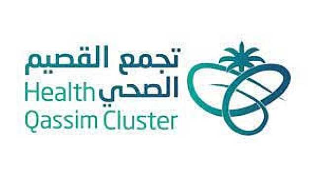 استئصال ورم ليفي كبير من حوض مريضة بمستشفى الرس