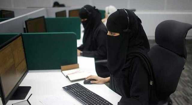 تقرير: زيادة معدل مشاركة المرأة في القوى العاملة بالسعودية ستعزز مستويات النمو