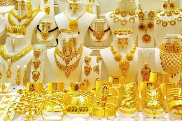 عيار 21 الآن.. سعر الذهب اليوم الأحد 9-3-1445 في المملكة