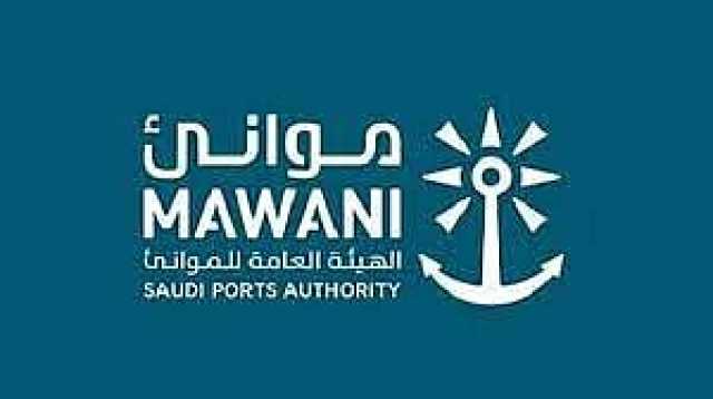 «موانئ» تحقق ارتفاعاً بنسبة 4.79% في مناولة الحاويات خلال أغسطس