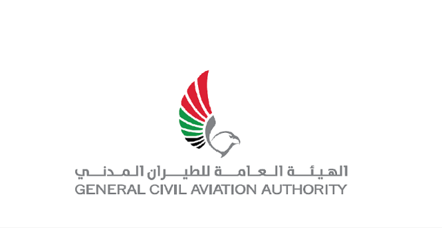 الامارات تعلن العثور على جثمان الطيار الثاني في حادث سقوط الطائرة العمودية