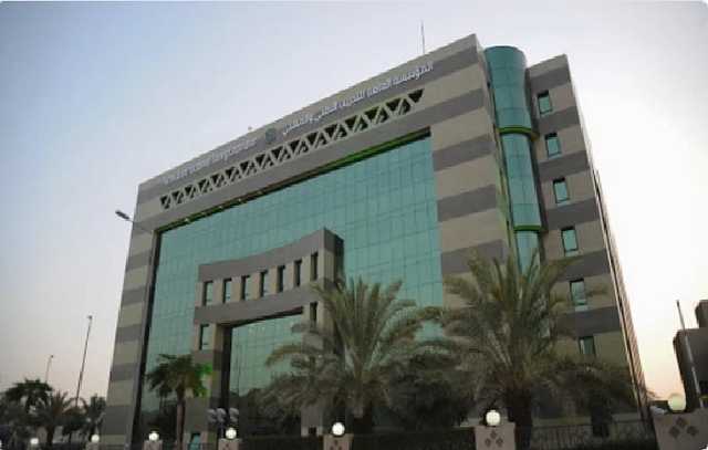 «التدريب التقني» تجري اختبار فحص «Screening» للمتقدمين على مسابقتها الوظيفية