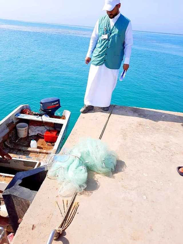 ضبط شباك صيد محظورة مع مواطن في مكة المكرمة