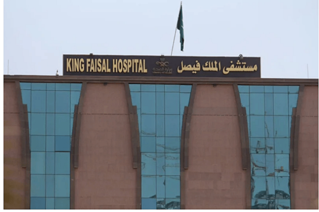 تضمنت فتح الجمجمة.. عملية جراحية لإنقاذ حياة عشريني تعرض لحادث مروري بمكة