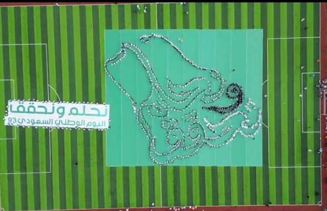 حائل ترسم أكبر لوحة لشعار اليوم الوطني