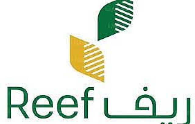 برنامج «ريف» يطلق حملة «ريفك خَضر» لتحقيق ودعم النهضة الزراعية