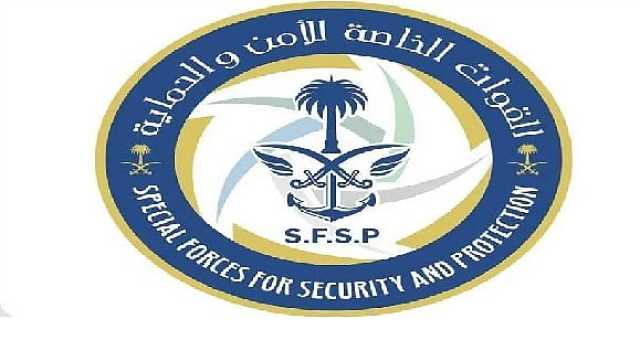لاستغلاله الرواسب دون ترخيص.. ضبط مقيم مخالف لنظام البيئة في تبوك