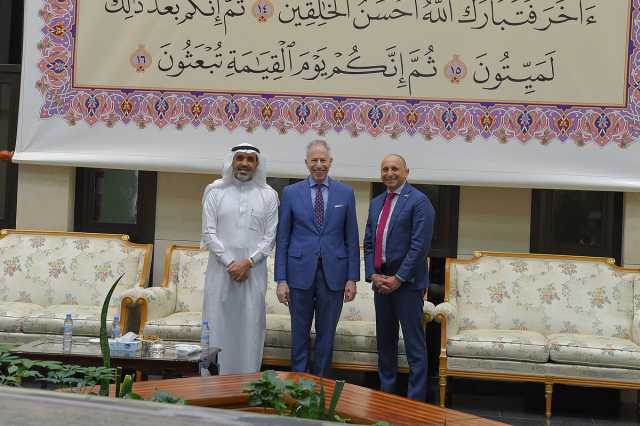 سفير الولايات المتحدة الأمريكية يزور مجمع الملك فهد لطباعة المصحف الشريف