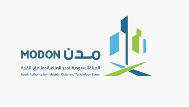 باستثمارات 500 مليون ريال.. «مدن» توقع اتفاقية لإنشاء مجمع صناعي للأدوية والأبحاث في سدير