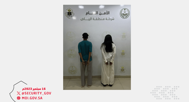 شرطة الرياض تقبض على شخصين أوقفا مركبتيهما في طريق عام وعرقلا حركة السير