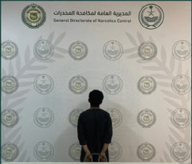 مكافحة المخدرات تقبض على شخص بمحافظة المخواة لترويجه مادة الإمفيتامين المخدر