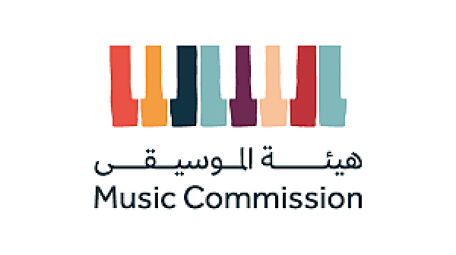 هيئة الموسيقى تُطلق مبادرة «طروق كرة القدم السعودية» لتوثيق أهازيج الأندية