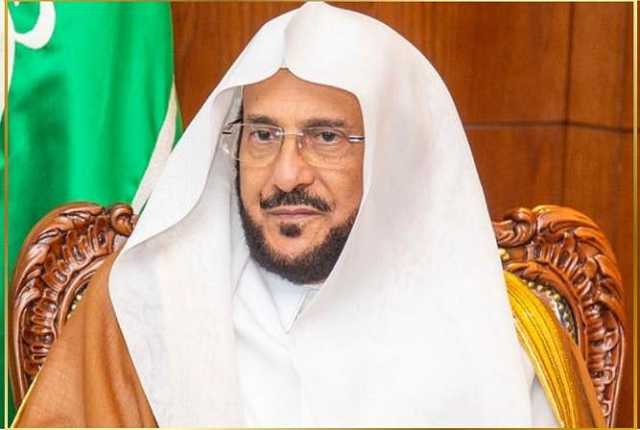 وزير الشؤون الإسلامية: لقاء ولي العهد مع 'فوكس نيوز' يؤكد رؤى وطموح وجهود القيادة المباركة
