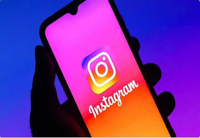 إنستجرام تختبر ميزة جديدة لتعزيز الخصوصية مع الأصدقاء المقربين