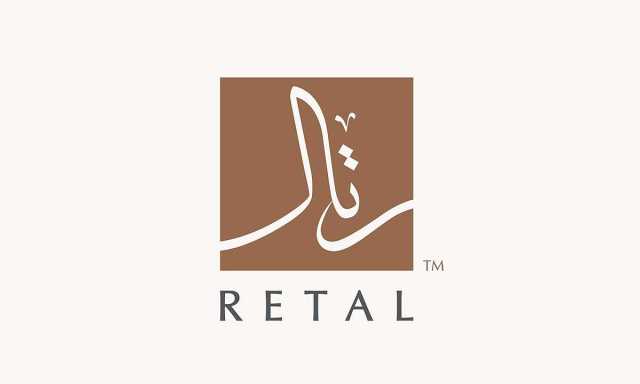 'رتال'.. استدامة عمرانية خضراء وتجربة إنسانية عادلة ومعايير تنظيمية عالية