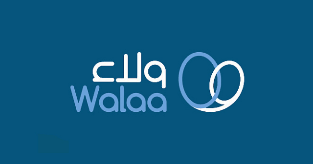 مجلس إدارة «ولاء للتأمين التعاوني» يوصي بزيادة رأس المال بقيمة 425 مليون ريال