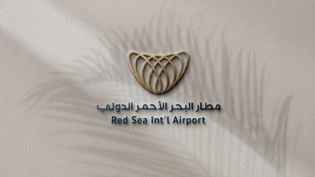 «مطار البحر الأحمر الدولي» يستقبل أولى رحلاته من الرياض