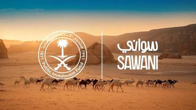 إطلاق أول متاجر 'نوق' في الرياض