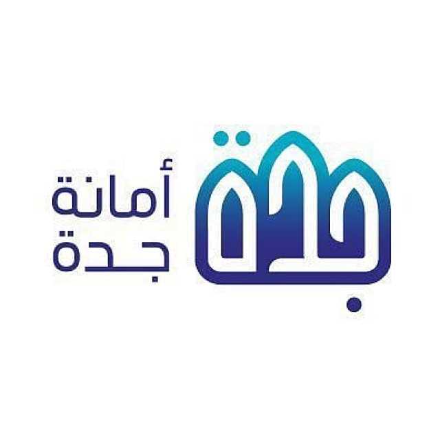 أمانة جدة ترصد 3,933 مخالفة للمباني خلال أغسطس الماضي