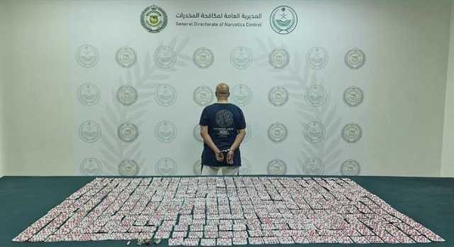 القبض على شخص لترويجه أقراصًا خاضعة لتنظيم التداول الطبي بمنطقة الرياض