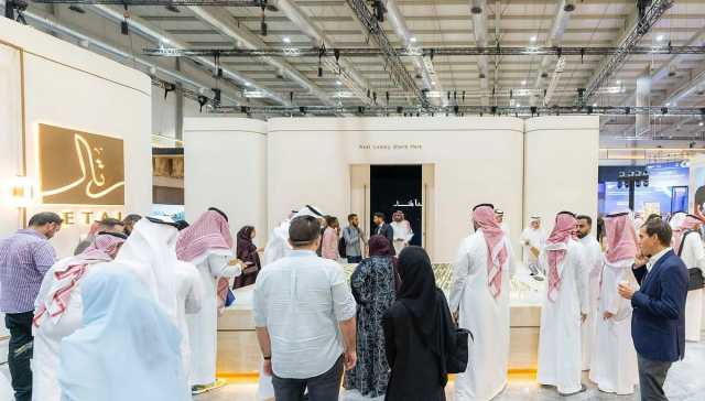 تواصل فعاليات سيتي سكيب العالمي لليوم الثاني بشراكة استراتيجية مع رتال للتطوير العمراني