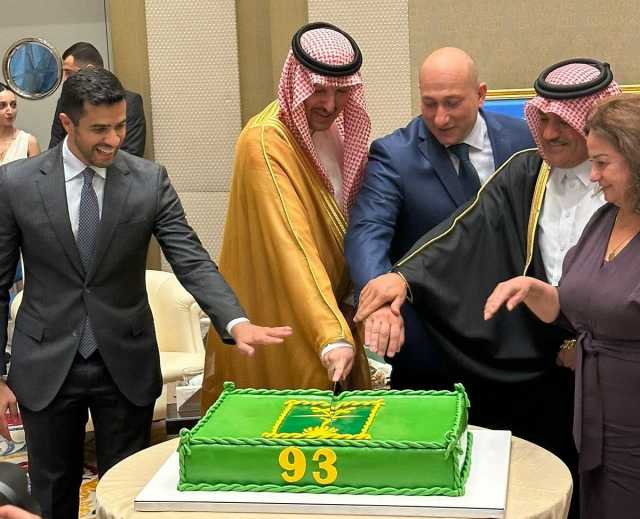 سفير المملكة لدى جورجيا يقيم حفل استقبال بمناسبة اليوم الوطني الـ 93